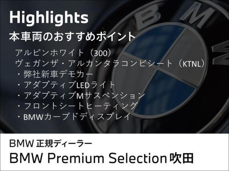2 SERIES