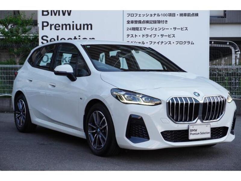 2 SERIES