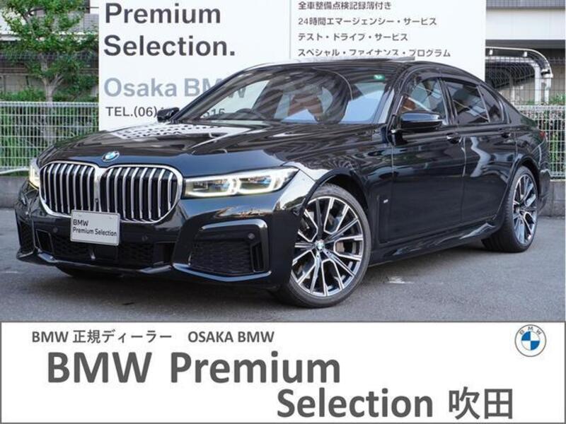 BMW 7 SERIES