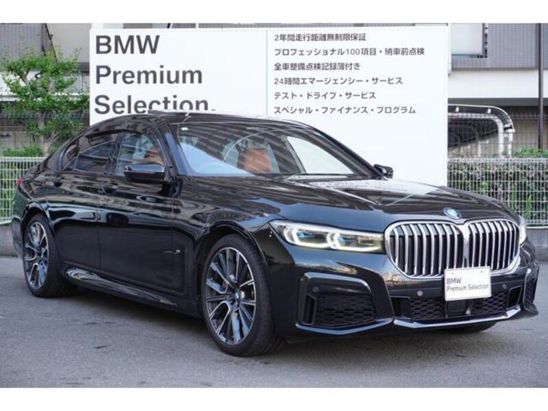 7 SERIES