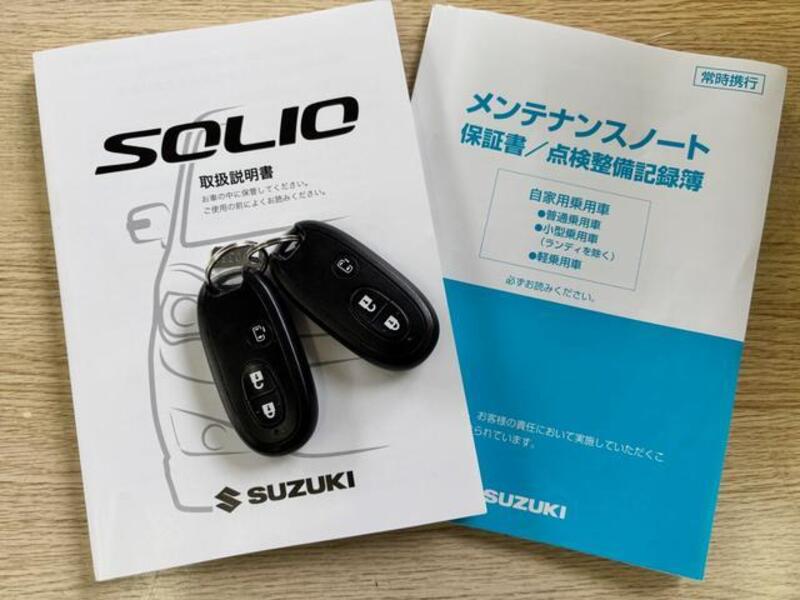 SOLIO