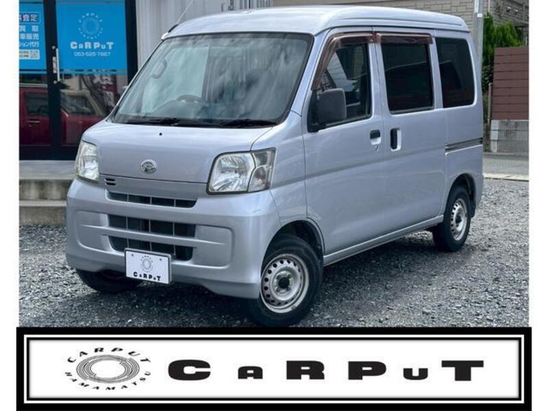 HIJET CARGO-0
