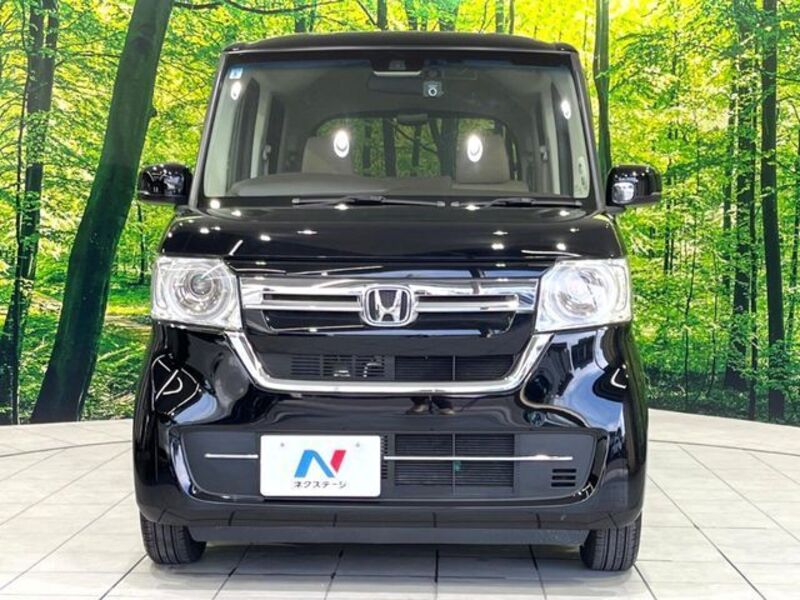 N BOX
