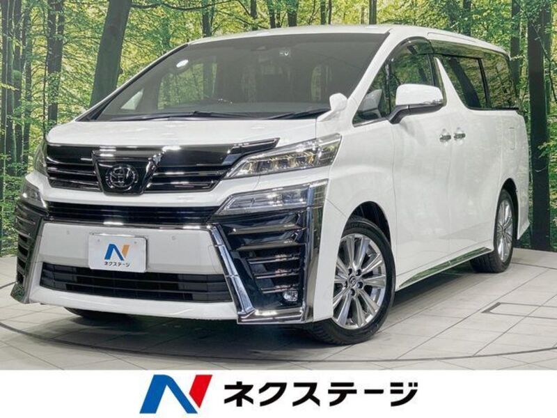 VELLFIRE-0
