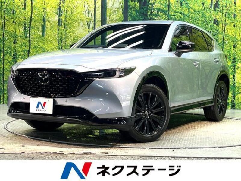 CX-5-0