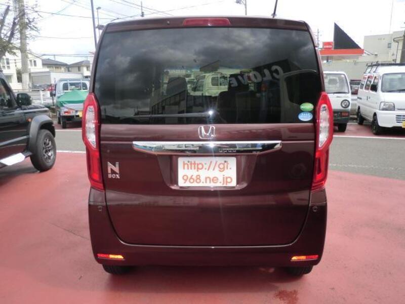 N BOX