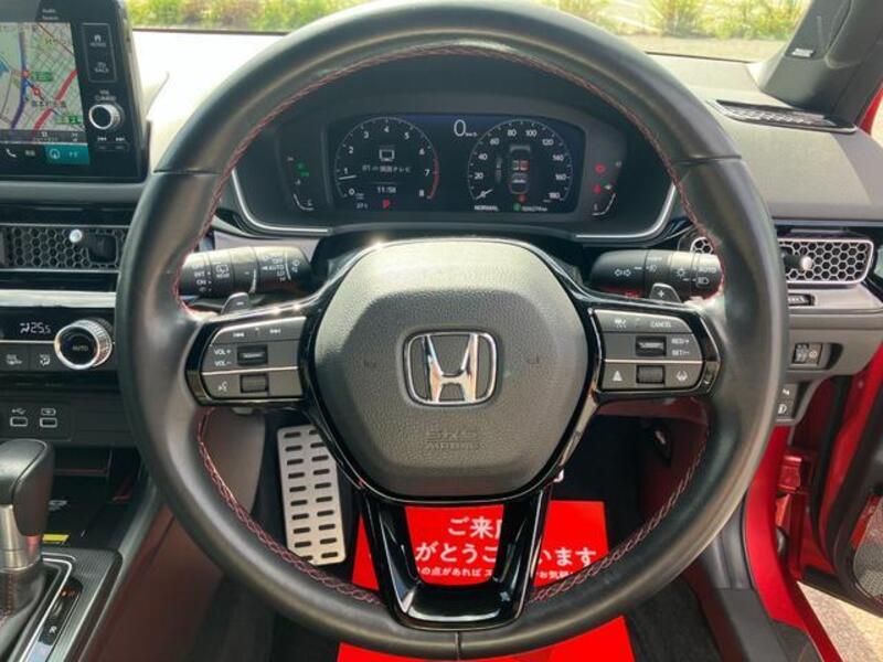CIVIC