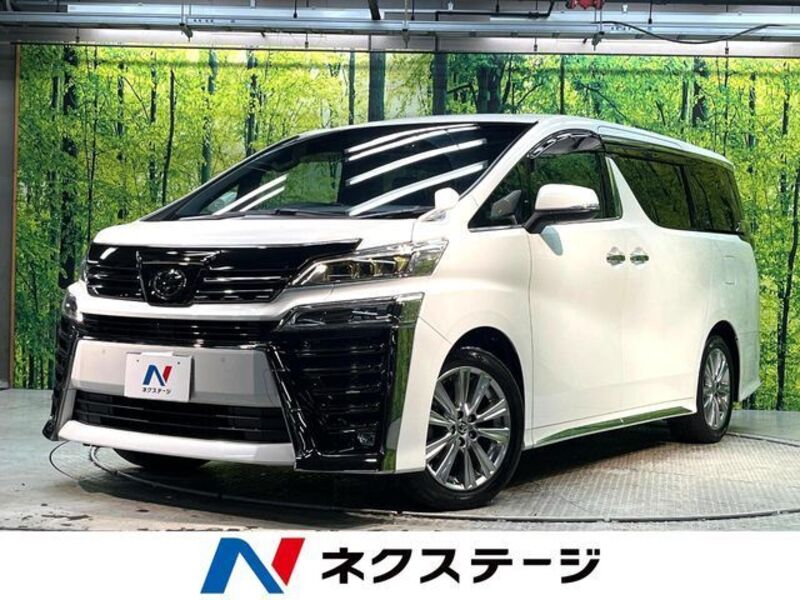 VELLFIRE-0