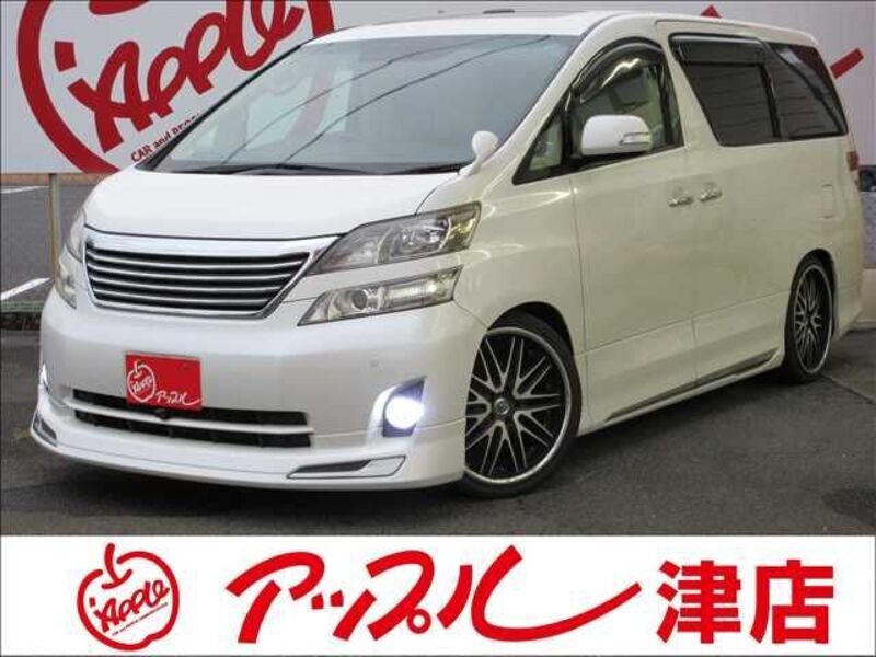 VELLFIRE-0