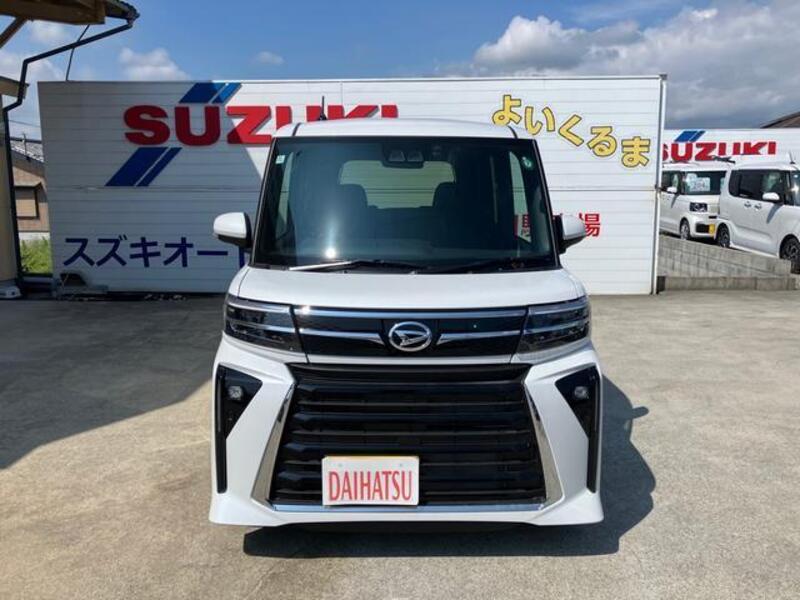 TANTO