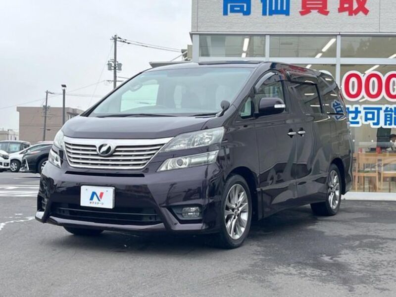 VELLFIRE