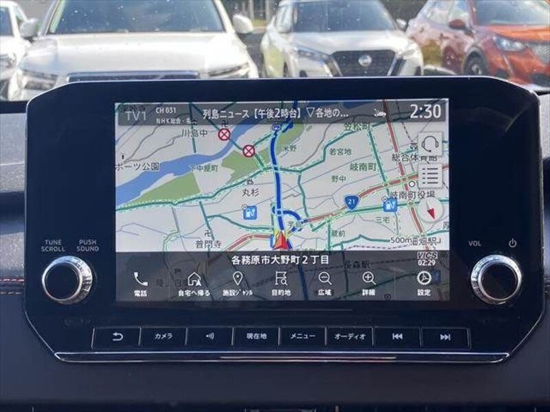 OUTLANDER PHEV