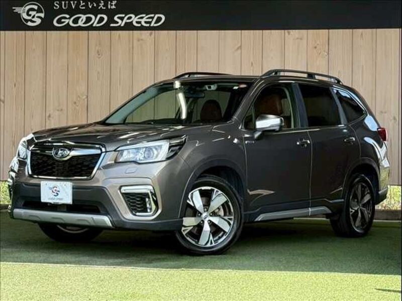 FORESTER-0