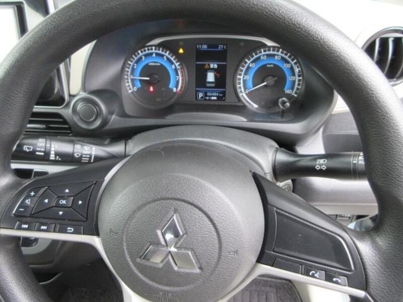 EK WAGON