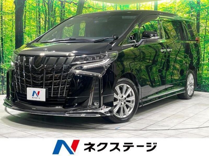ALPHARD-0