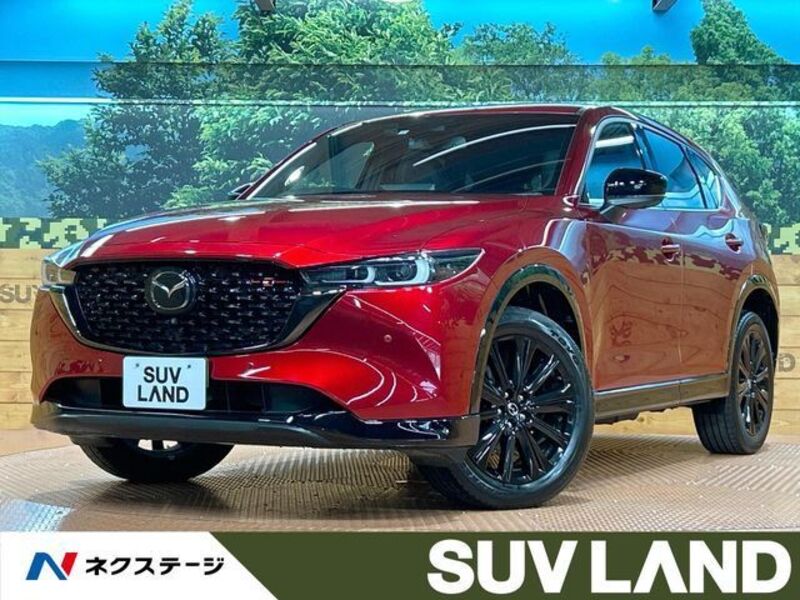 CX-5-0