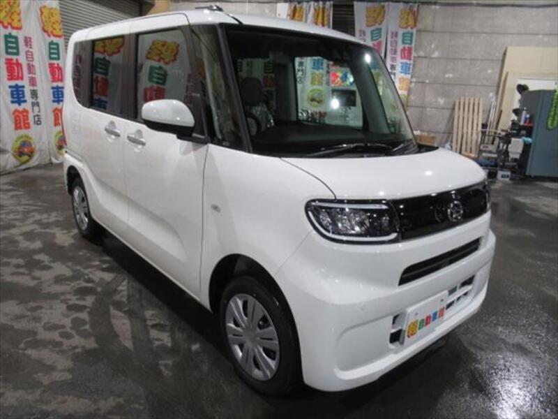 TANTO