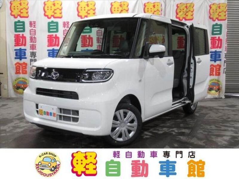 TANTO-0