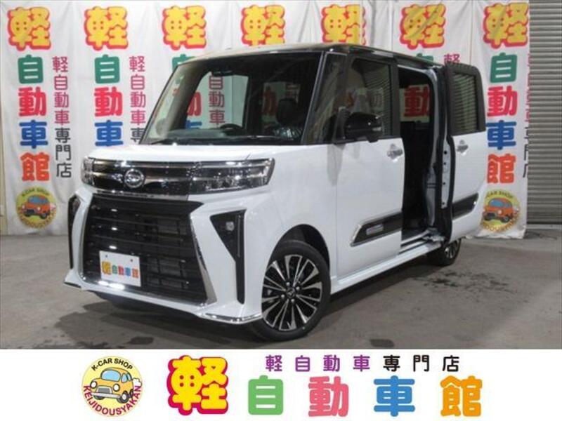 TANTO-0