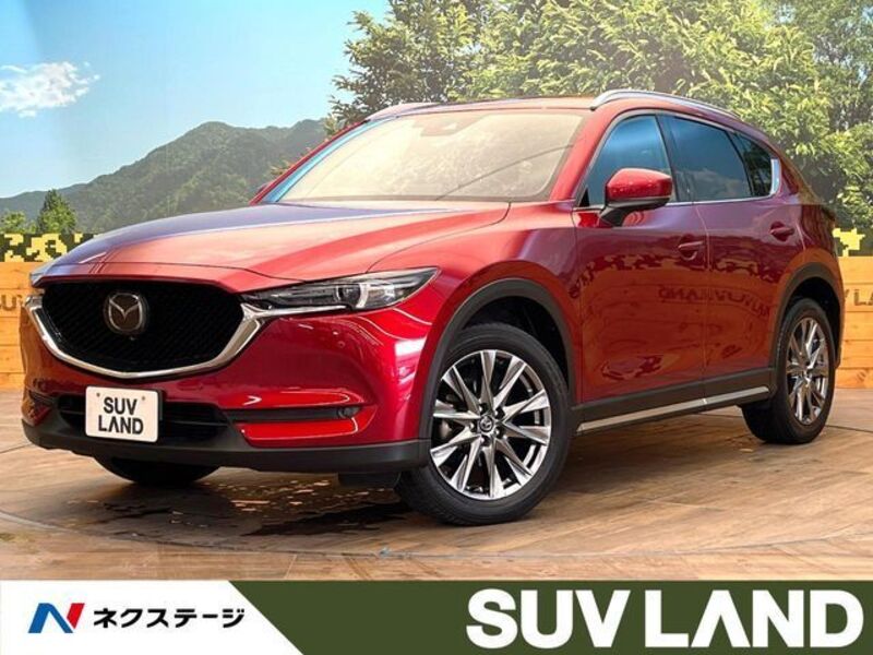 CX-5-0