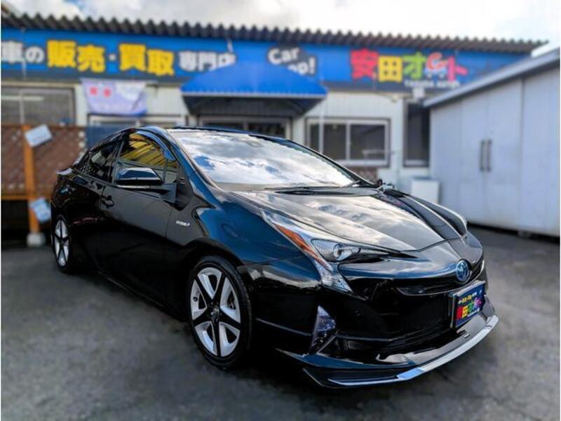 PRIUS