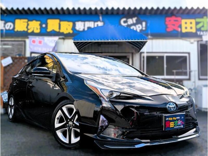 PRIUS-0