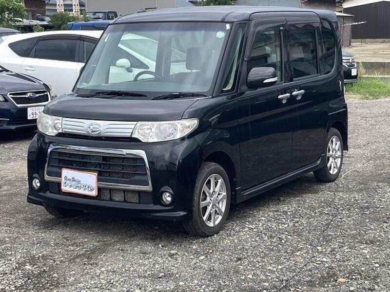 TANTO
