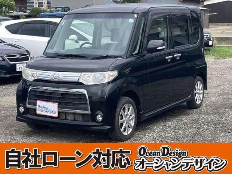 TANTO-0