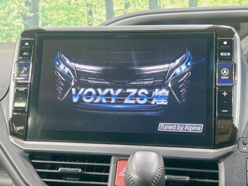 VOXY