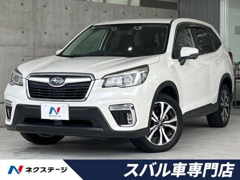 FORESTER-0