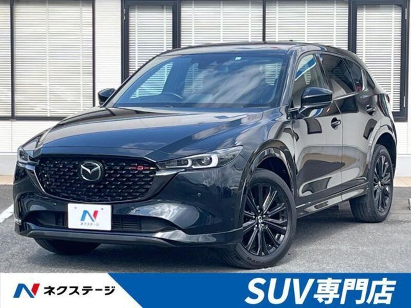 CX-5-0