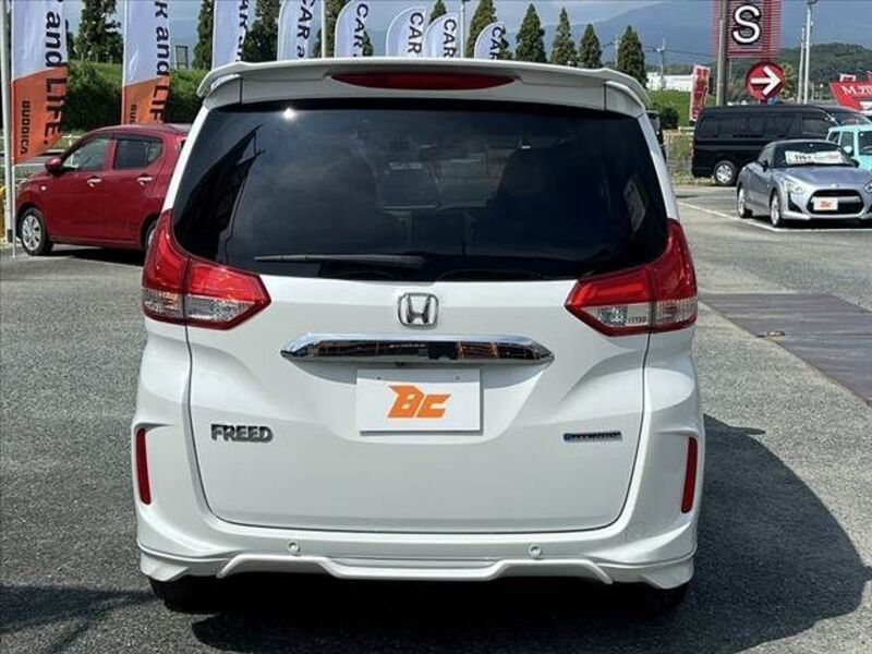 FREED HYBRID