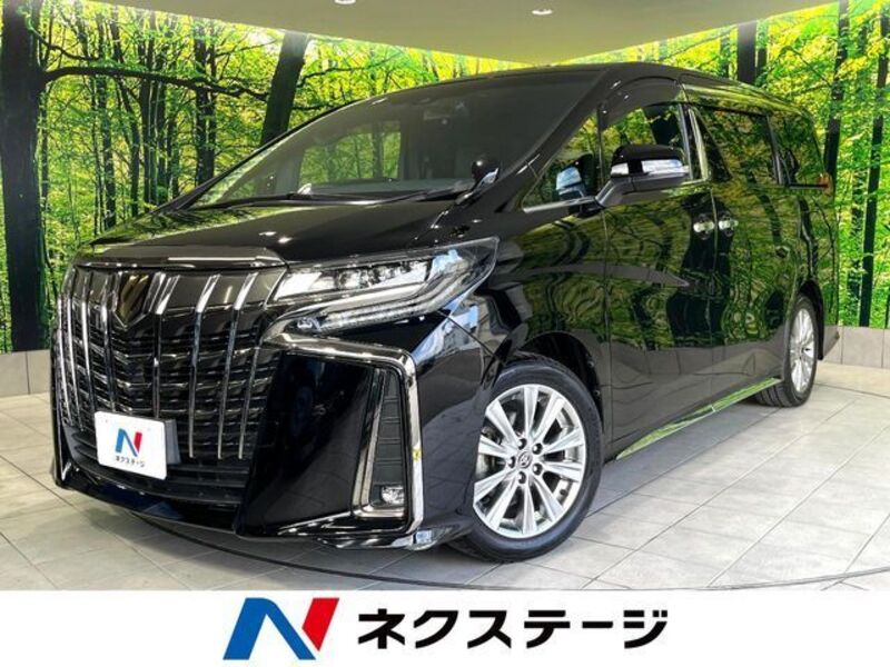 ALPHARD-0