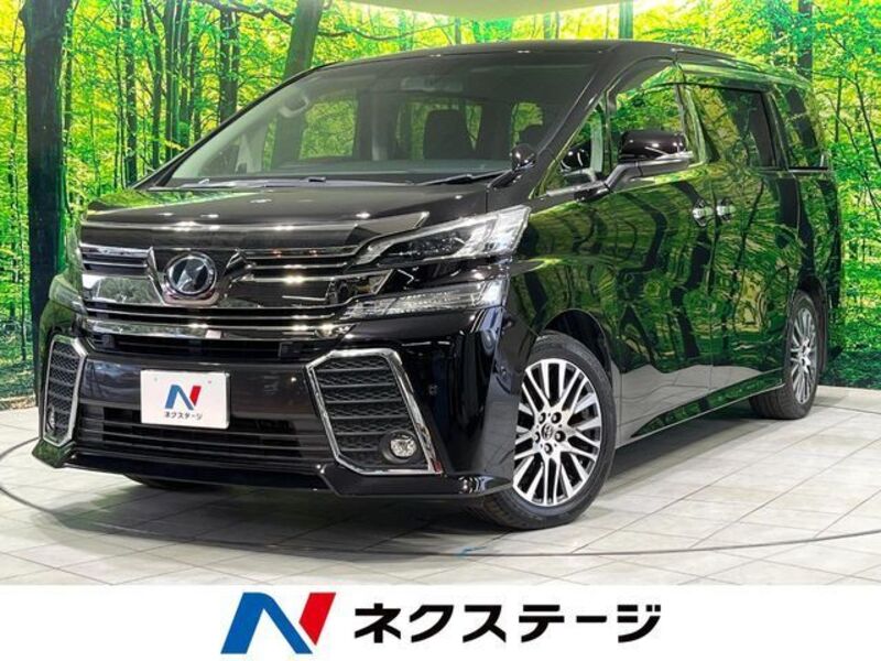 VELLFIRE-0