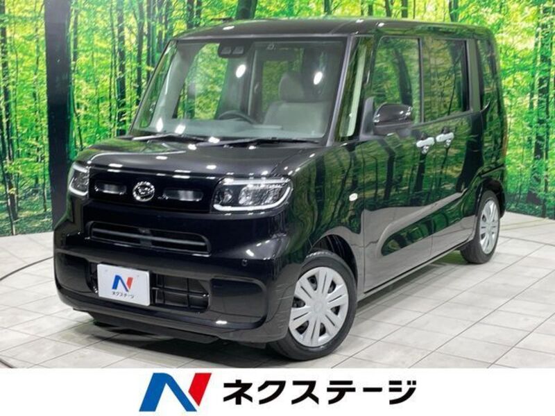 TANTO-0