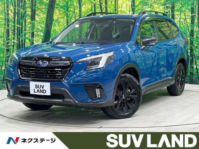 FORESTER-0