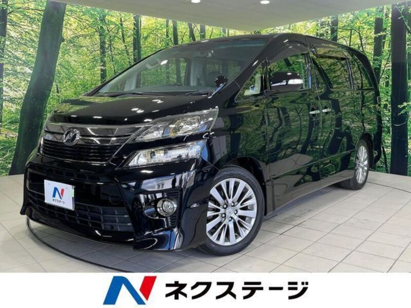 VELLFIRE-0