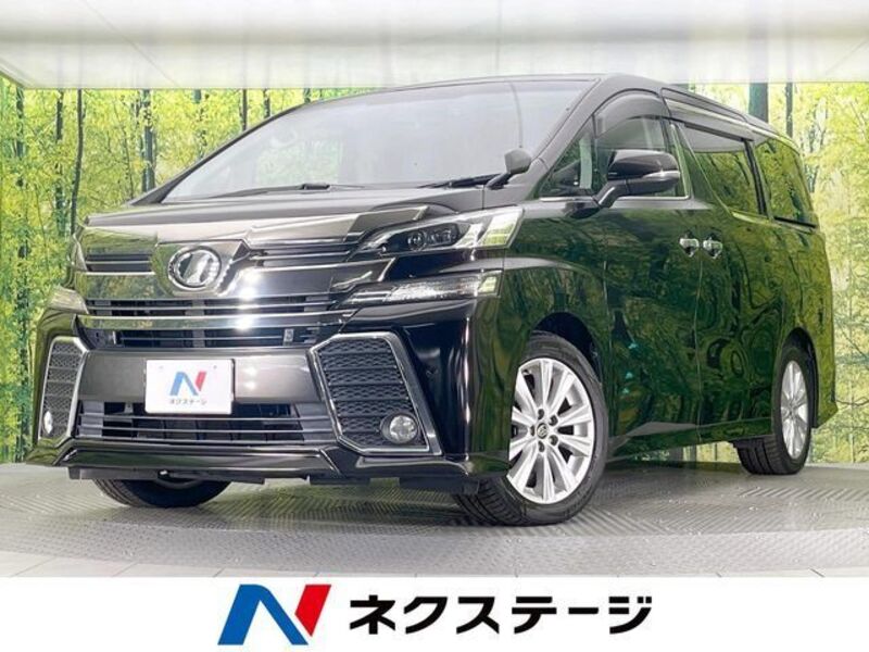 VELLFIRE-0