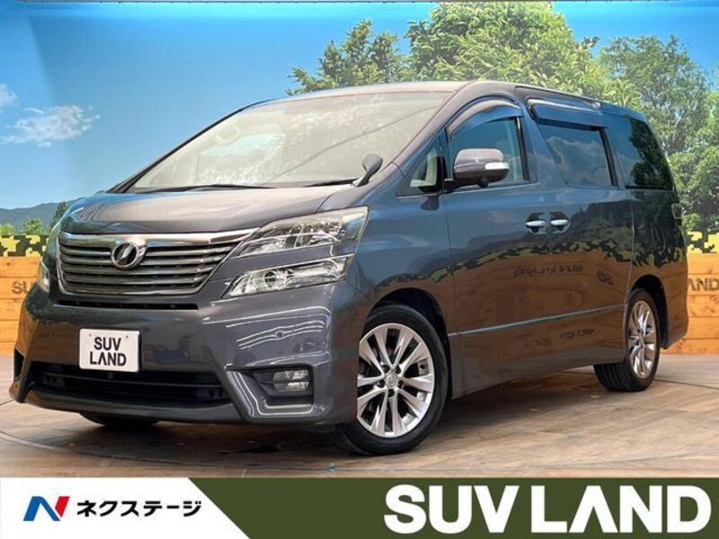 VELLFIRE-0