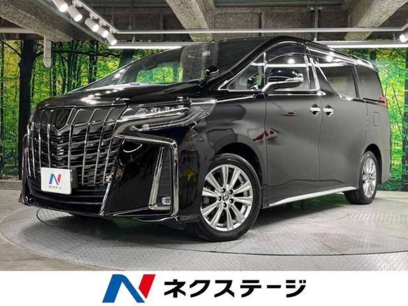 ALPHARD-0