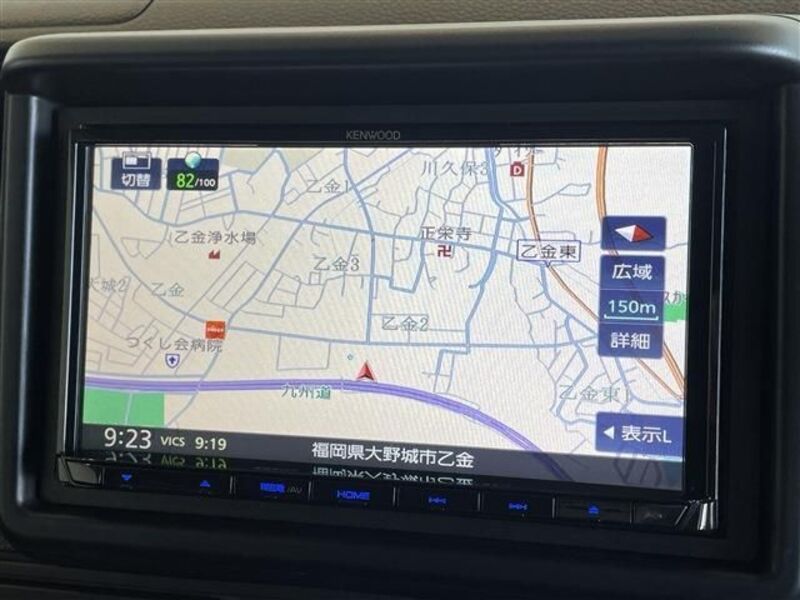 N-VAN