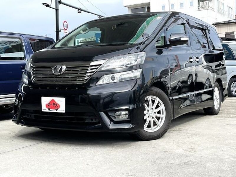 VELLFIRE-0