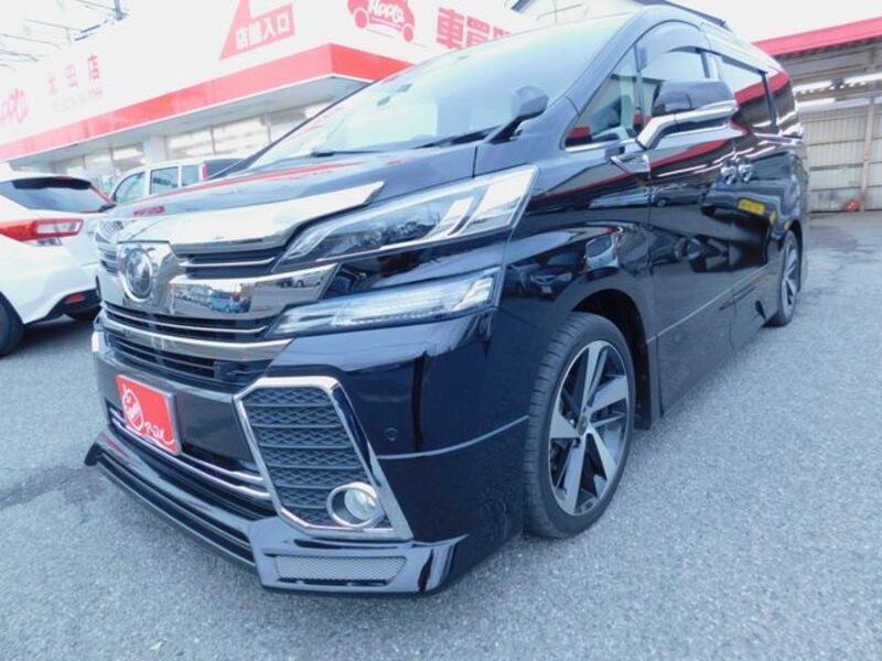 VELLFIRE-0