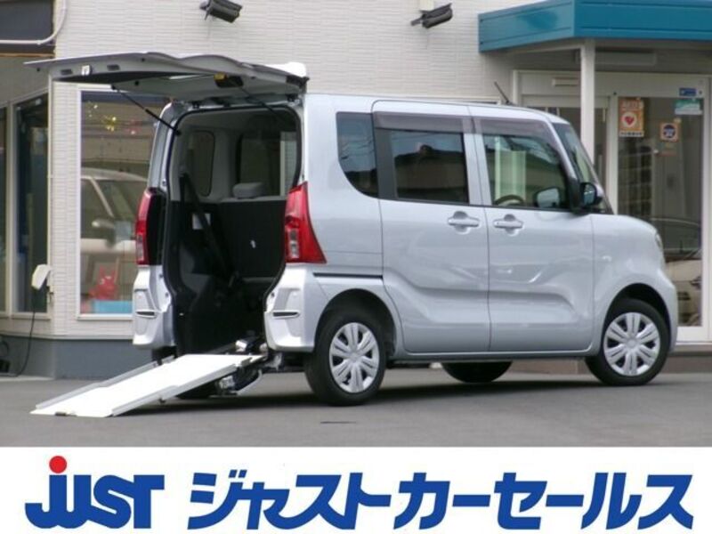 TANTO-0