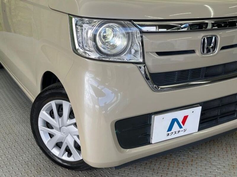 N BOX