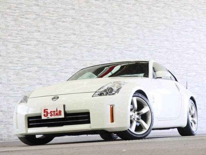 FAIRLADY Z