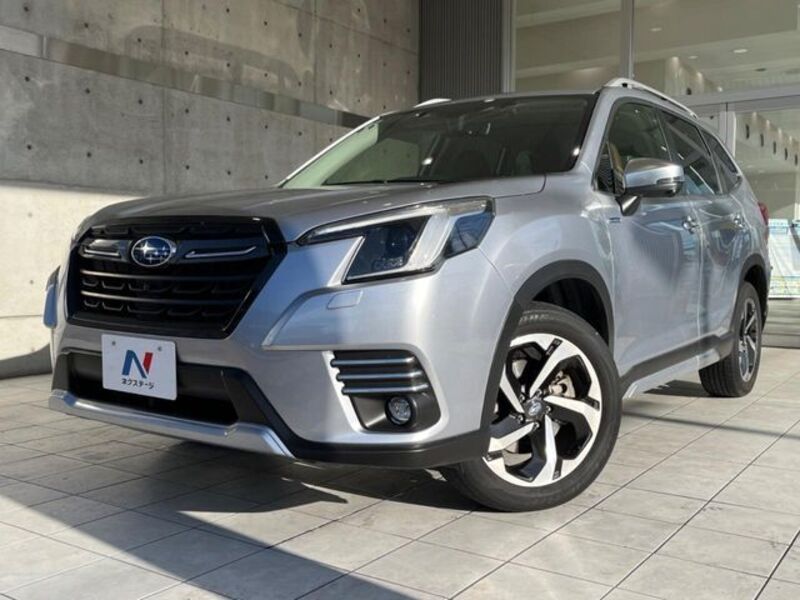 FORESTER