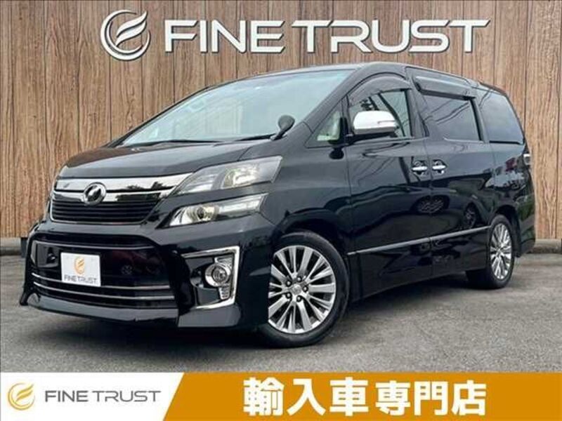VELLFIRE-0
