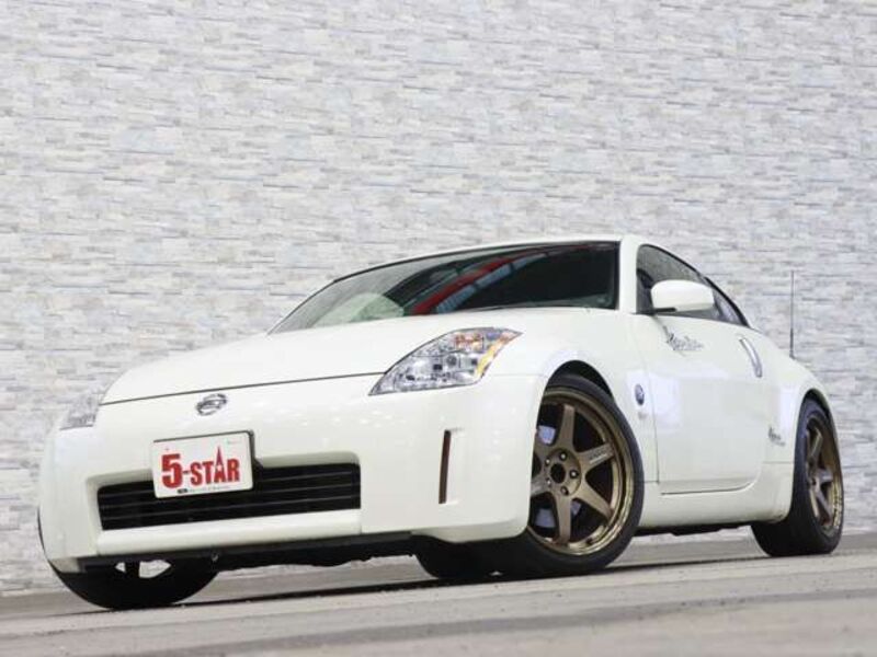 FAIRLADY Z