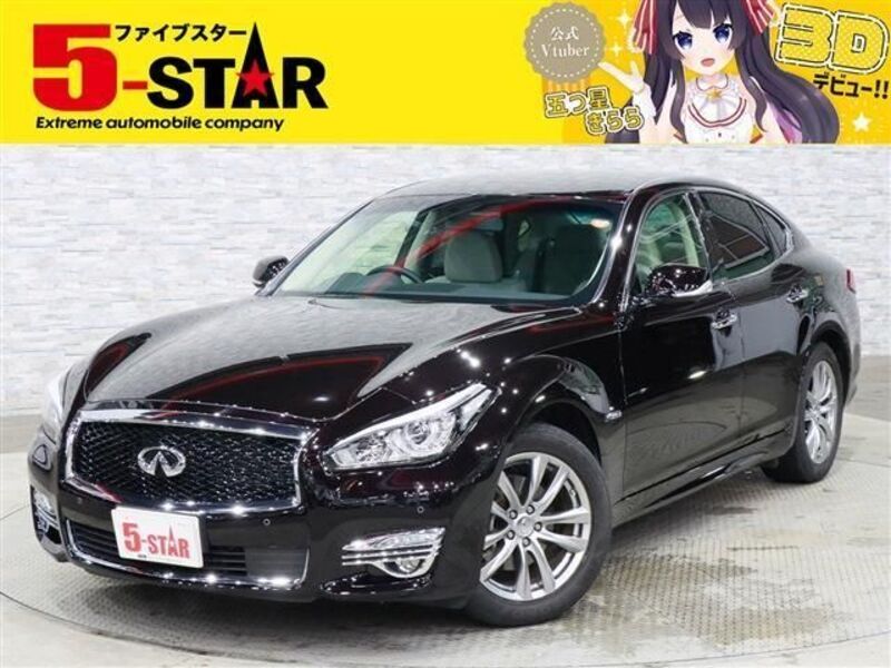 NISSAN FUGA HYBRID
